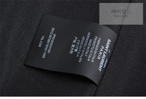 Saint Laurent 생로랑 울 테디 자켓 의류 41번 이미지