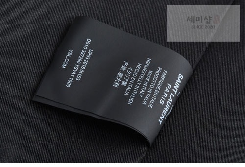Saint Laurent 생로랑 울 테디 자켓 의류 37번 이미지