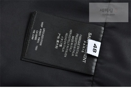 Saint Laurent 생로랑 울 테디 자켓 의류 16번 이미지