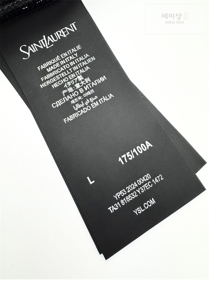 Saint Laurent 생로랑 카산드라 탱크탑 의류 21번 이미지