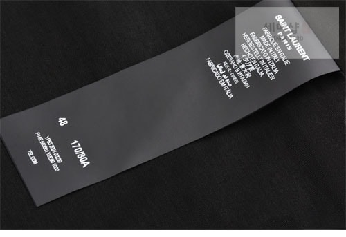 Saint Laurent 생로랑 큐브라 집업 테디 자켓 의류 14번 이미지