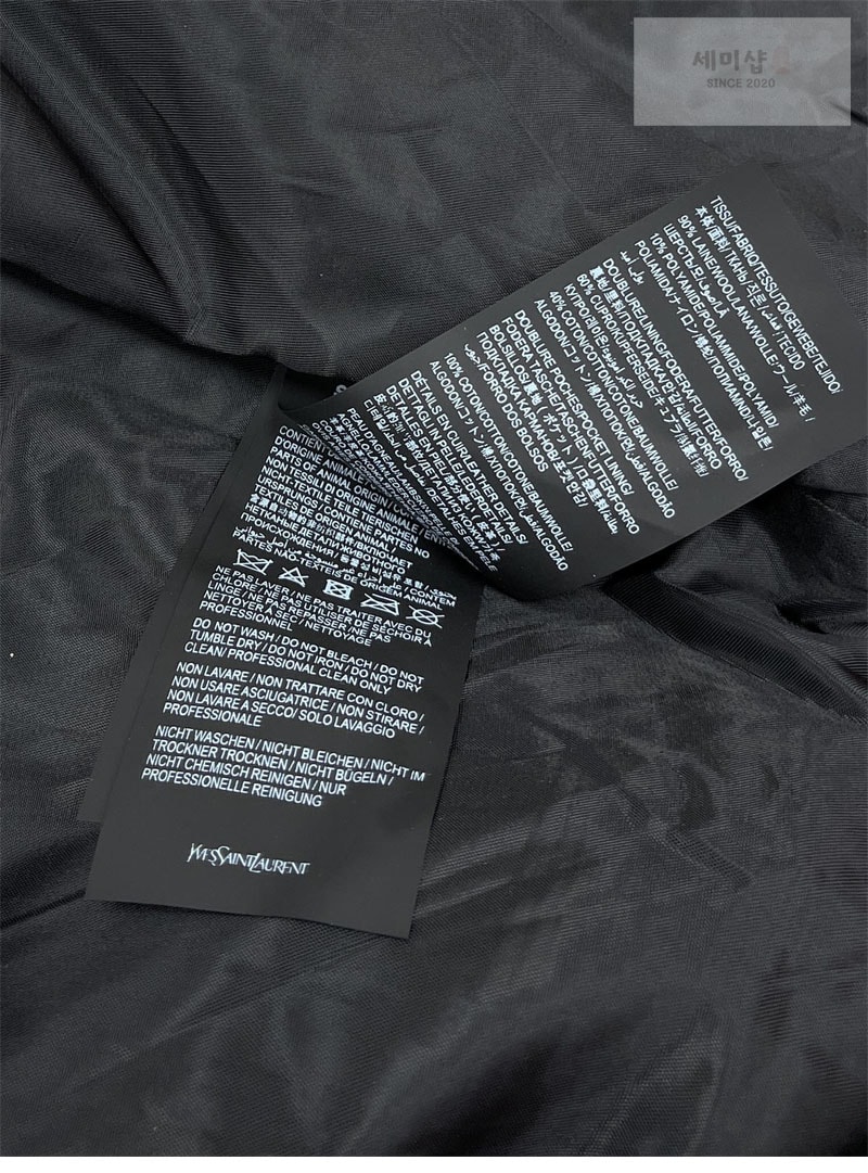 Saint Laurent 생로랑 테디 봄버 자켓 블랙 의류 21번 이미지