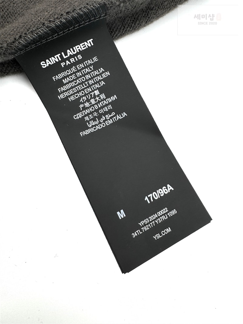 Saint Laurent 생로랑 토널 로고 자수 플리스 후드 의류 9번 이미지