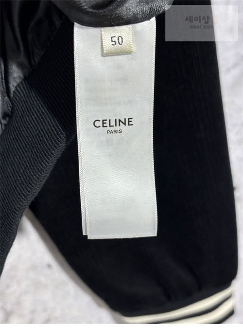 C E L I N E 셀린느 코듀로이 테디 자켓 의류 17번 이미지
