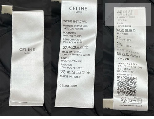 C E L I N E 셀린느 타탄 오버셔츠 의류 8번 이미지