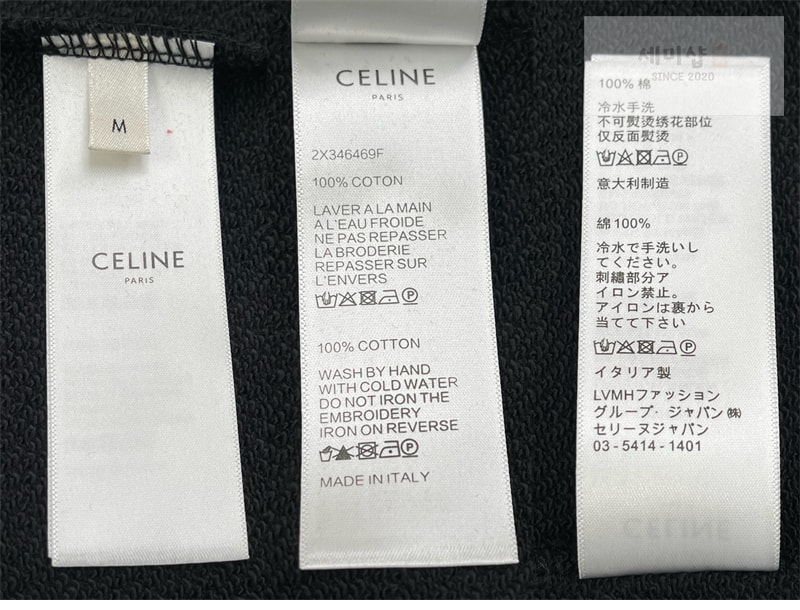 C E L I N E 셀린느 트리옹프 롱 슬리브 코튼 저지 티셔츠 의류 13번 이미지