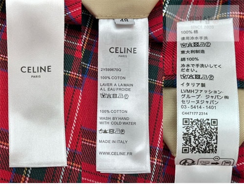 C E L I N E 셀린느 트리옹프 테크니컬 코튼 블루종 자켓 의류 9번 이미지