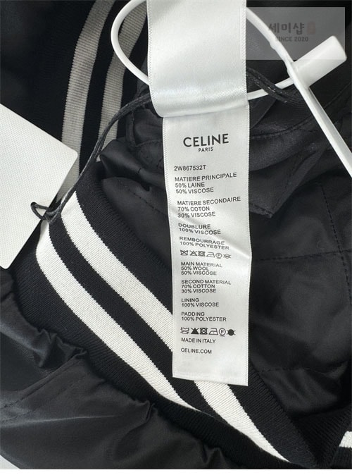 C E L I N E 셀린느 24FW 사틴 바시티 자켓 의류 16번 이미지