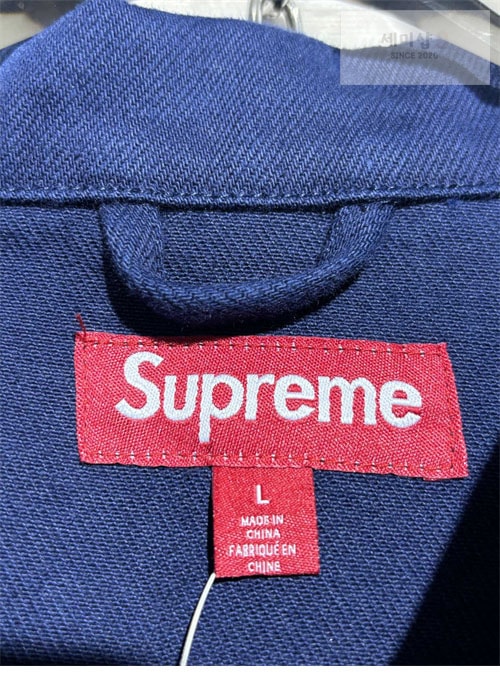 Supreme 슈프림 24SS 아크 데님 코치 자켓 의류 20번 이미지