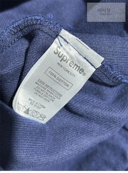 Supreme 슈프림 24SS 아크 데님 코치 자켓 의류 21번 이미지