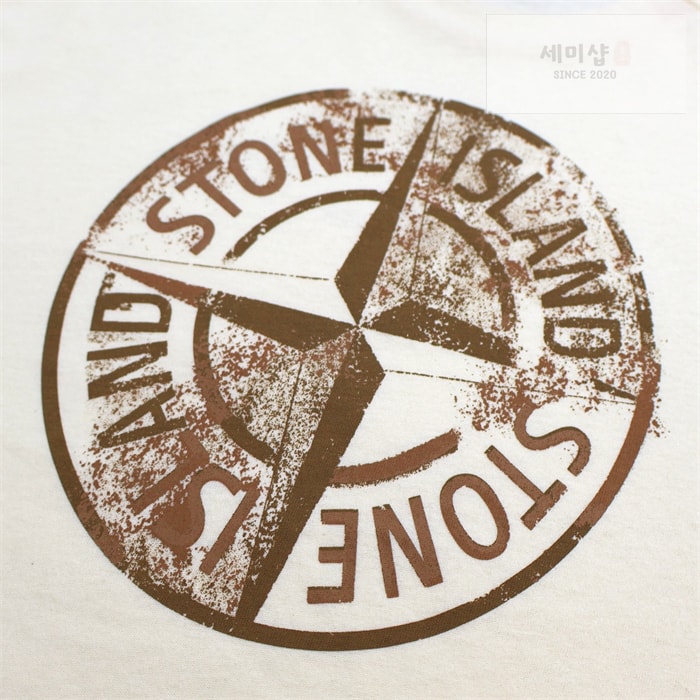 Stone Island 스톤아일랜드 로고 코튼 반팔 티셔츠 의류 8번 이미지