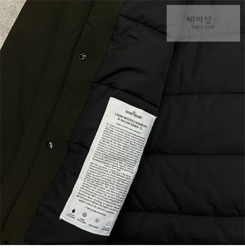 Stone Island 스톤아일랜드 마이크로 트윌 프리마로프트 후드 자켓 의류 6번 이미지