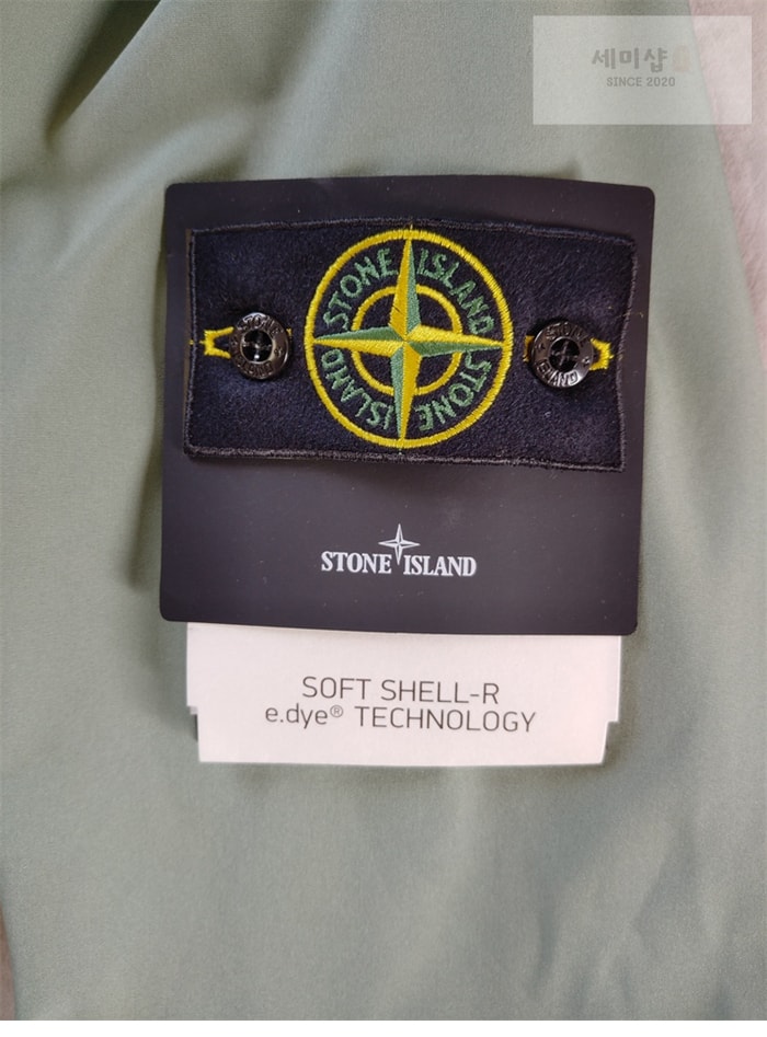 Stone Island 스톤아일랜드 소프트 쉘-R 자켓 Q0122 의류 25번 이미지