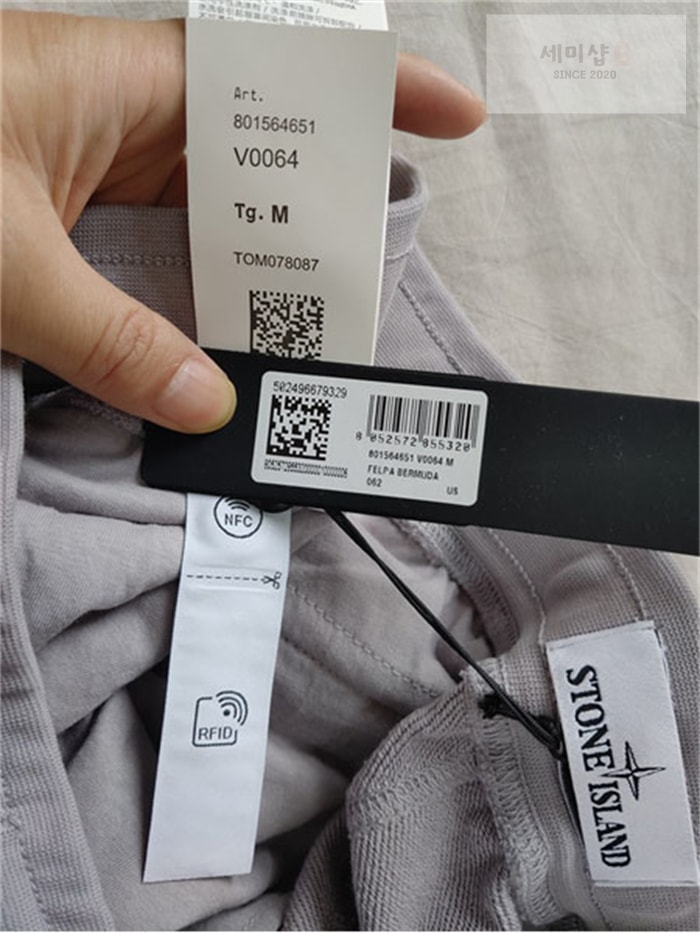 Stone Island 스톤아일랜드 숏 팬츠 64651 Black 의류 14번 이미지