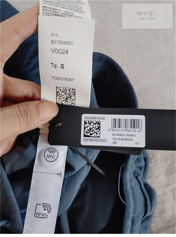 Stone Island 스톤아일랜드 숏 팬츠 64651 Black 의류 15번 이미지