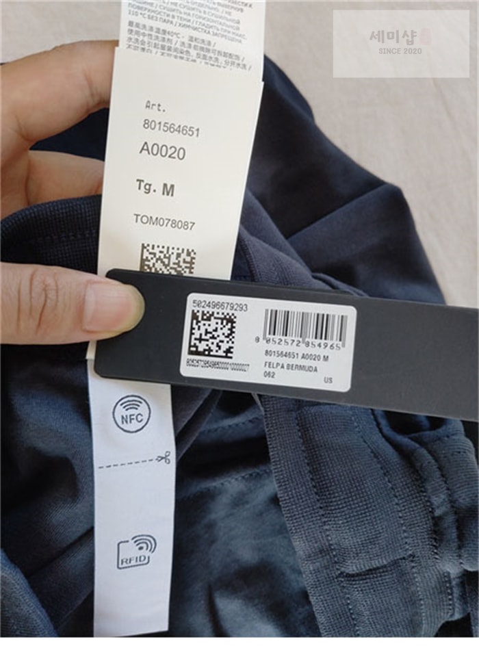 Stone Island 스톤아일랜드 숏 팬츠 64651 Black 의류 22번 이미지