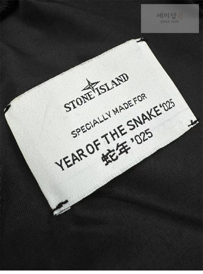 Stone Island 스톤아일랜드 코튼 플리스 버뮤다 숏 팬츠 의류 15번 이미지