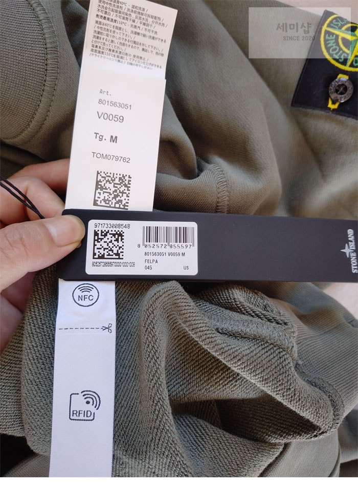 Stone Island 스톤아일랜드 크루넥 스웨트셔츠 맨투맨 63051 Pink 의류 22번 이미지