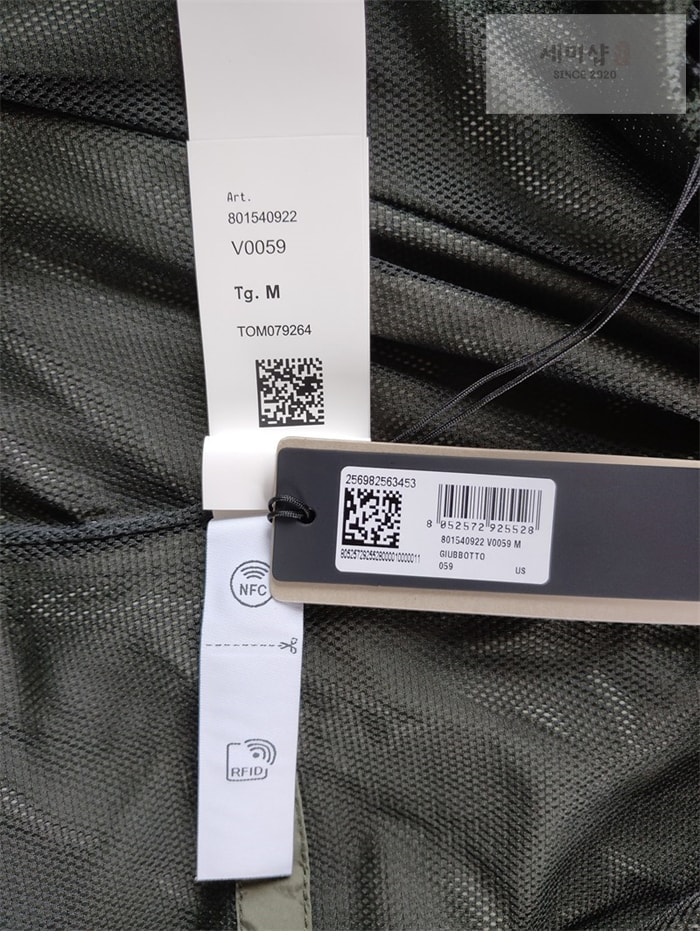 Stone Island 스톤아일랜드 크링클 렙스 자켓 801540922 레플리카 20번 이미지 - 의류 | 세미샵 레플리카 사이트