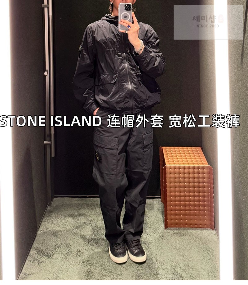 Stone Island 스톤아일랜드 트윌 카고 팬츠 의류 4번 이미지