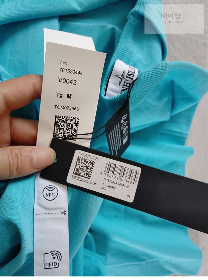 Stone Island 스톤아일랜드 23SS 20444 오버사이즈 핏 자수 티셔츠 White 의류 12번 이미지