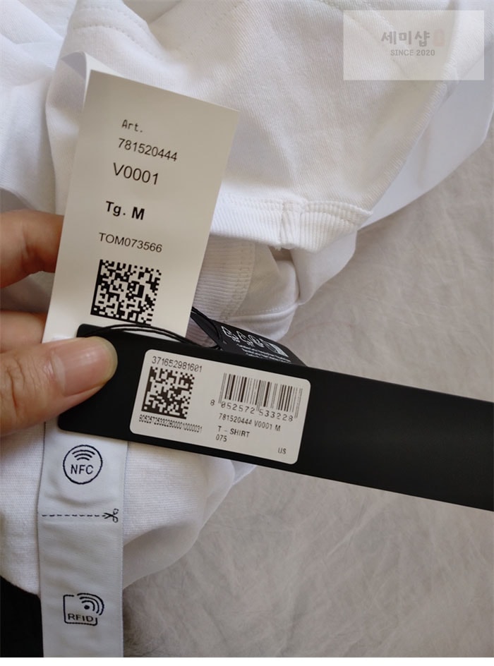 Stone Island 스톤아일랜드 23SS 20444 오버사이즈 핏 자수 티셔츠 White 의류 20번 이미지