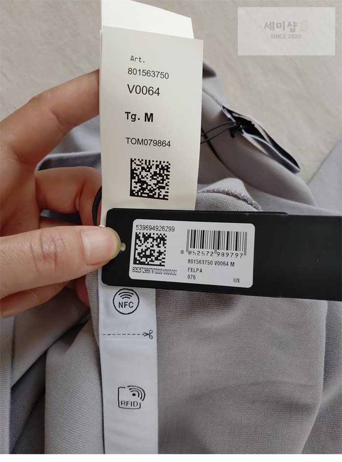 Stone Island 스톤아일랜드 24SS 크루넥 스웨트셔츠 맨투맨 63750 레플리카 12번 이미지 - 의류 | 세미샵 레플리카 사이트