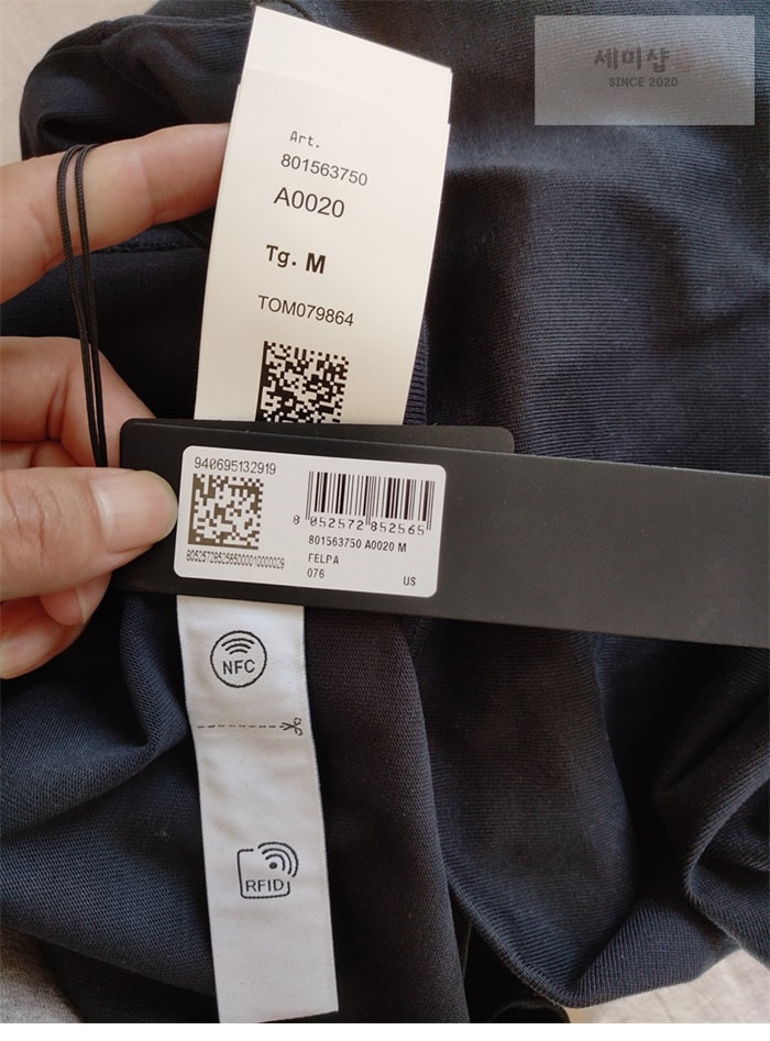 Stone Island 스톤아일랜드 24SS 크루넥 스웨트셔츠 맨투맨 63750 레플리카 19번 이미지 - 의류 | 세미샵 레플리카 사이트