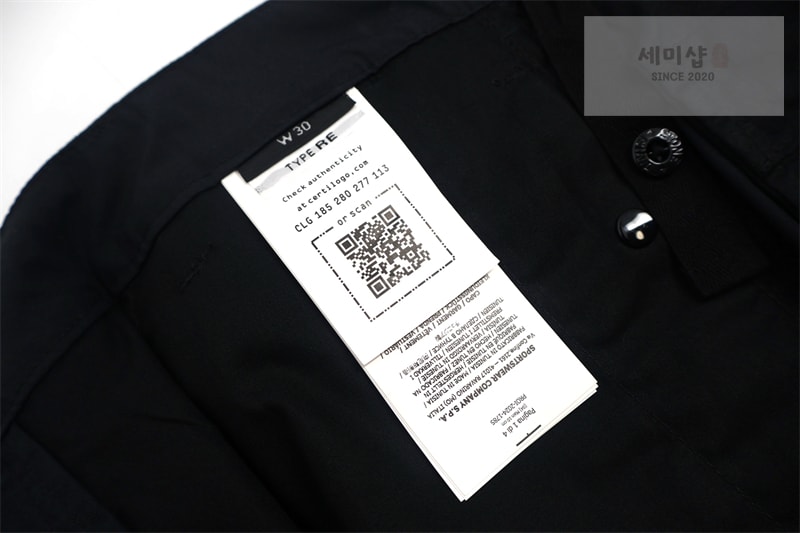 Stone Island 스톤아일랜드 멀티 컬러 크로스 세머터리 롱슬리브 티셔츠 블랙 의류 12번 이미지