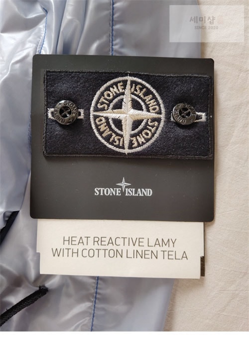 Stone Island 22SS 스톤아일랜드 41599 HEAT REACTIVE LAMY JACKET 레플리카 25번 이미지 - 의류 | 세미샵 레플리카 사이트