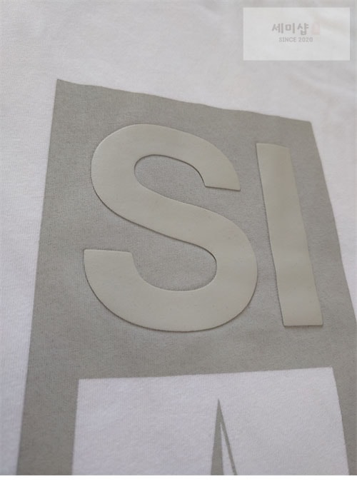 Stone Island 23SS 스톤아일랜드 2NS92 프린트 반팔 티셔츠 레플리카 4번 이미지 - 의류 | 세미샵 레플리카 사이트