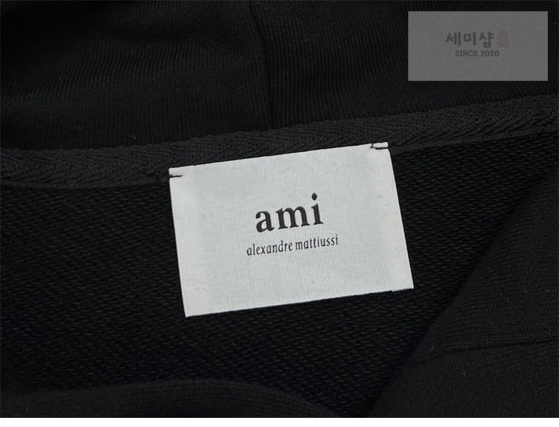 A M I 아미 드 꾀흐 스몰 하트 자수 후디 의류 6번 이미지