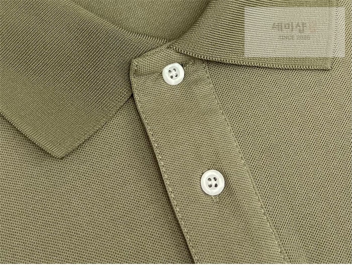 A M I 아미 드 꾀흐 화이트 하트 반소매 폴로 셔츠 브라운 의류 17번 이미지