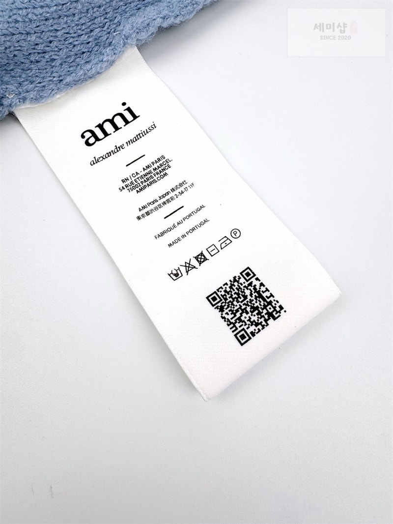 A M I 아미 빅 하트 로고 펠트 메리노 울 스웨터 그레이 의류 11번 이미지