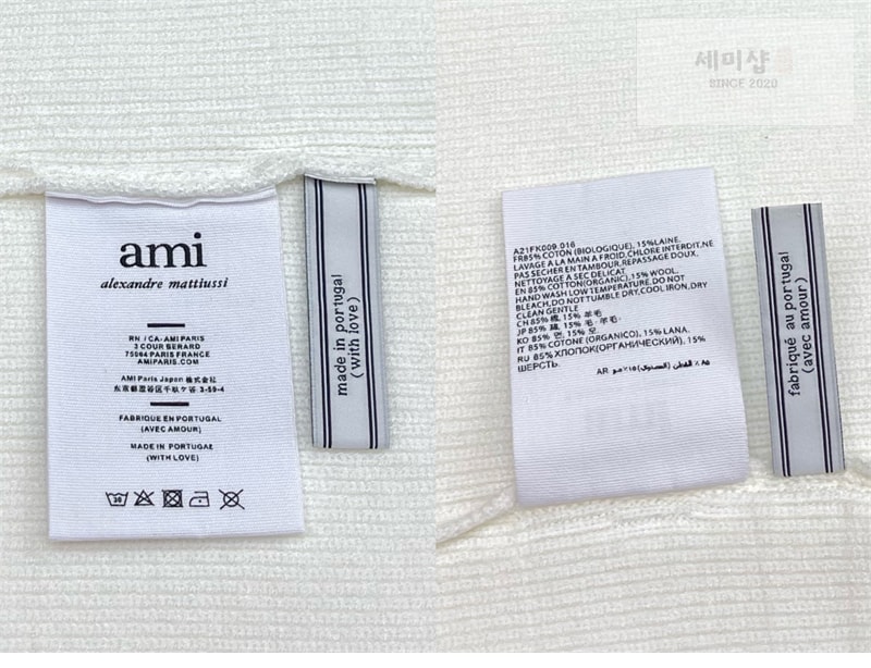 A M I 아미 하트로고 오픈카라 폴로 니트 블랙 의류 22번 이미지