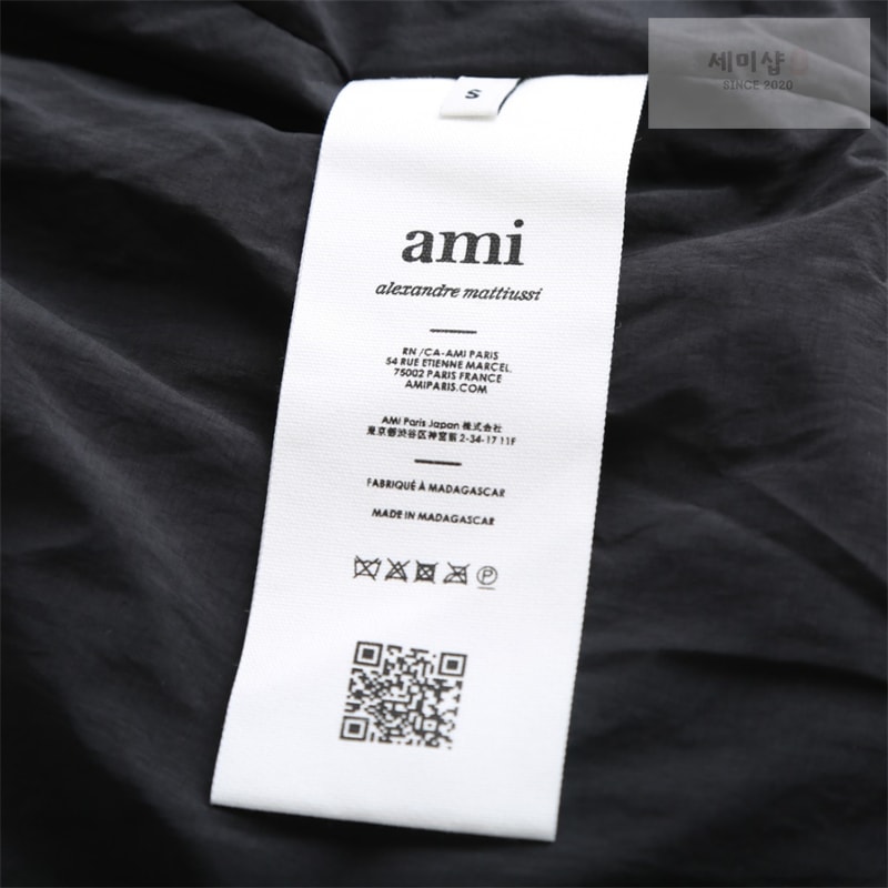 A M I 아미 하트 로고 패딩 베스트 조끼 화이트 의류 16번 이미지