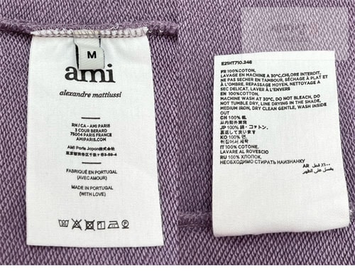 A M I 아미 하트 자수 후디 의류 15번 이미지