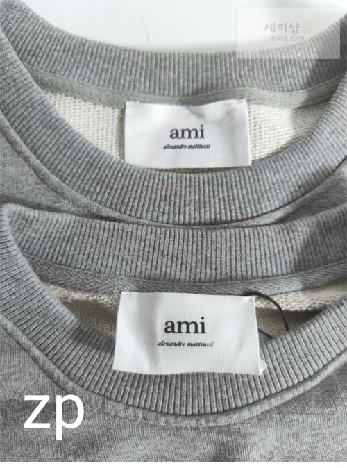 A M I 아미 24FW 스몰 하트 로고 맨투맨 그레이 의류 12번 이미지