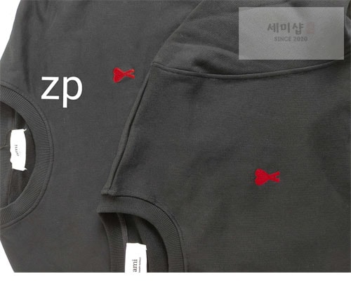A M I 아미 24FW 스몰 하트 로고 맨투맨 블랙 의류 10번 이미지