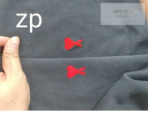 A M I 아미 24FW 스몰 하트 로고 맨투맨 블랙 의류 12번 이미지