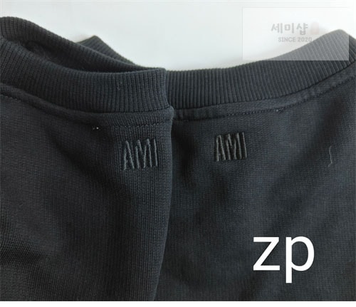 A M I 아미 24FW 스몰 하트 로고 맨투맨 블랙 의류 21번 이미지