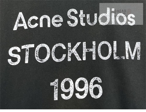 Acne Studios 아크네 로고 빈티지 오버사이즈 후디 4컬러 의류 7번 이미지
