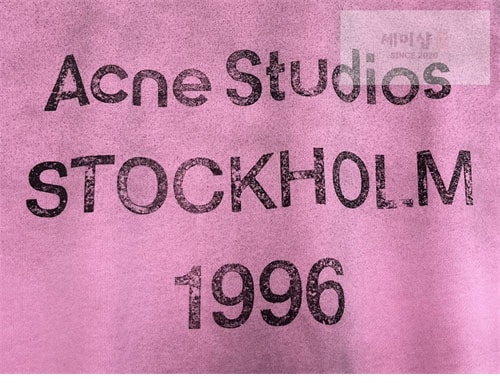 Acne Studios 아크네 로고 빈티지 오버사이즈 후디 4컬러 의류 12번 이미지