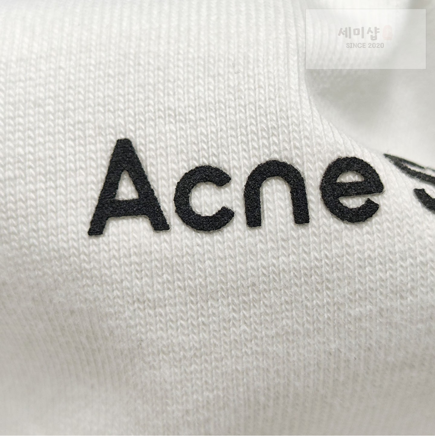 Acne Studios 아크네 로고 오버핏 반팔 레플리카 14번 이미지 - 의류 | 세미샵 레플리카 사이트