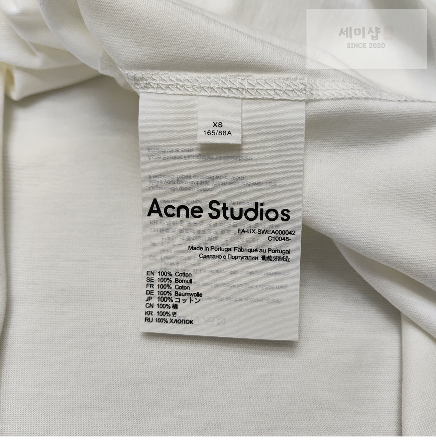 Acne Studios 아크네 로고 오버핏 반팔 레플리카 9번 이미지 - 의류 | 세미샵 레플리카 사이트