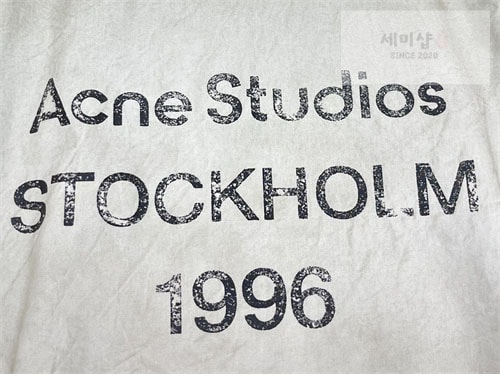 Acne Studios 아크네 로고 지퍼 재킷 2컬러 의류 13번 이미지