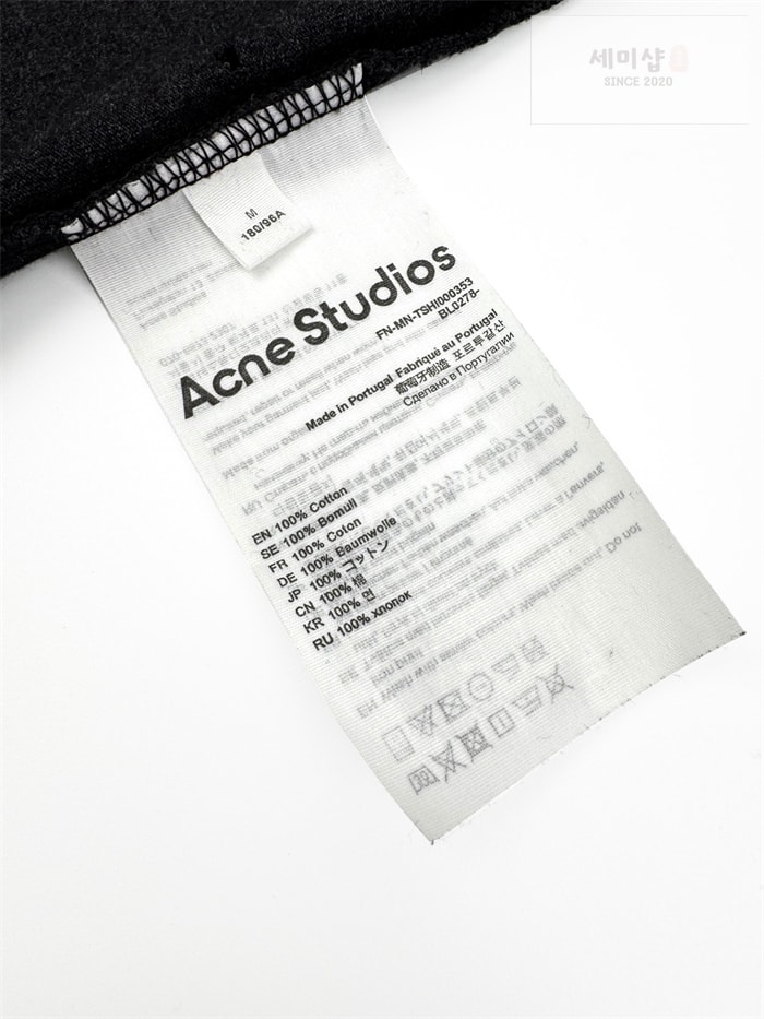 Acne Studios 아크네 버튼 로고 프린트 디스트레스 반팔 티셔츠 블랙 의류 18번 이미지