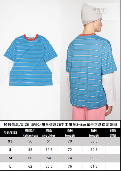 Acne Studios 아크네 스트라이프 레이어드 티셔츠 의류 17번 이미지