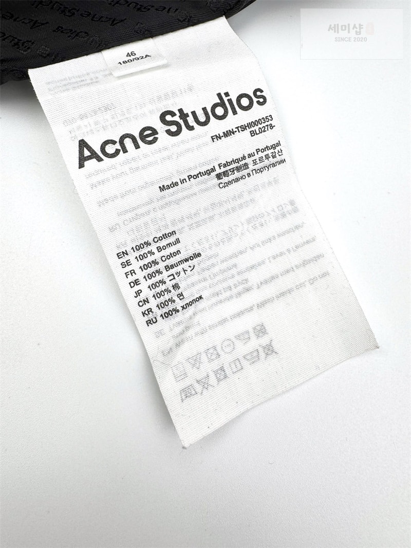 Acne Studios 아크네 스트라이프 하이넥 시즌 보우 자수 릴랙스핏 자켓 의류 10번 이미지