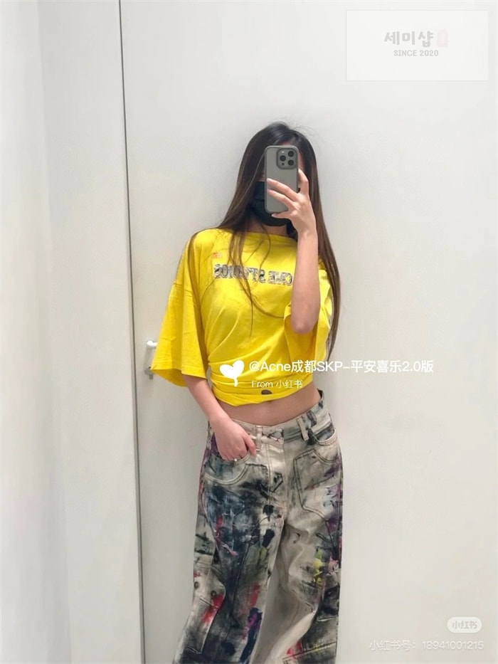 Acne Studios 아크네 트롱프뢰유 페인트 1981M 배기 데님 진 의류 2번 이미지